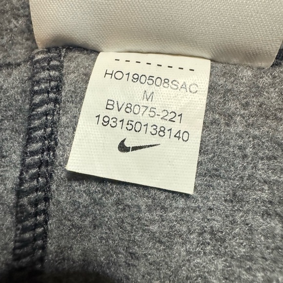 Nike Jacket - Picture 6 of 6